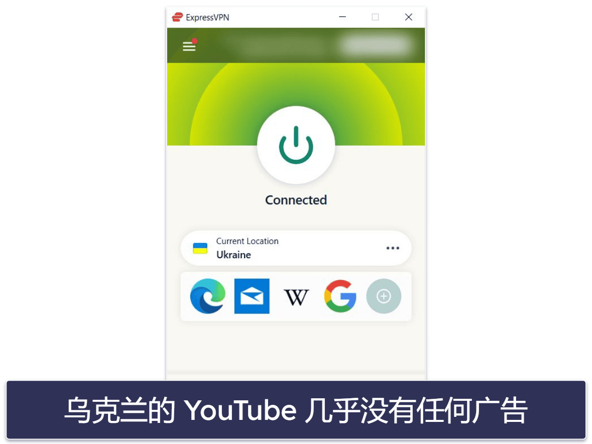 屏蔽YouTube广告的最佳方法