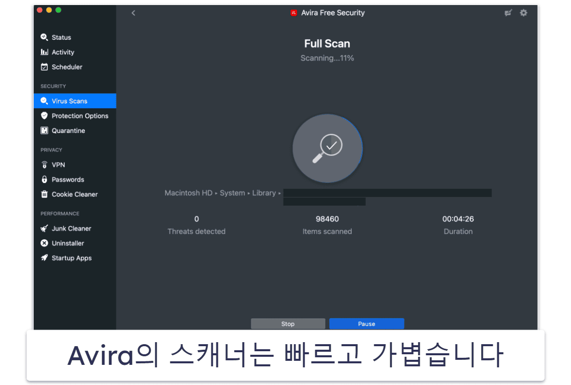 7. Avira Free Antivirus for Mac — 최고의 무료 맥 백신