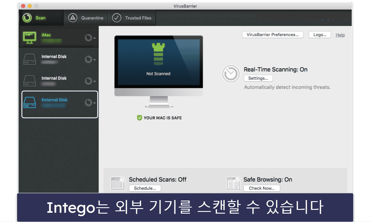 🥇1. Intego — 2024년 최고의 종합 맥 백신