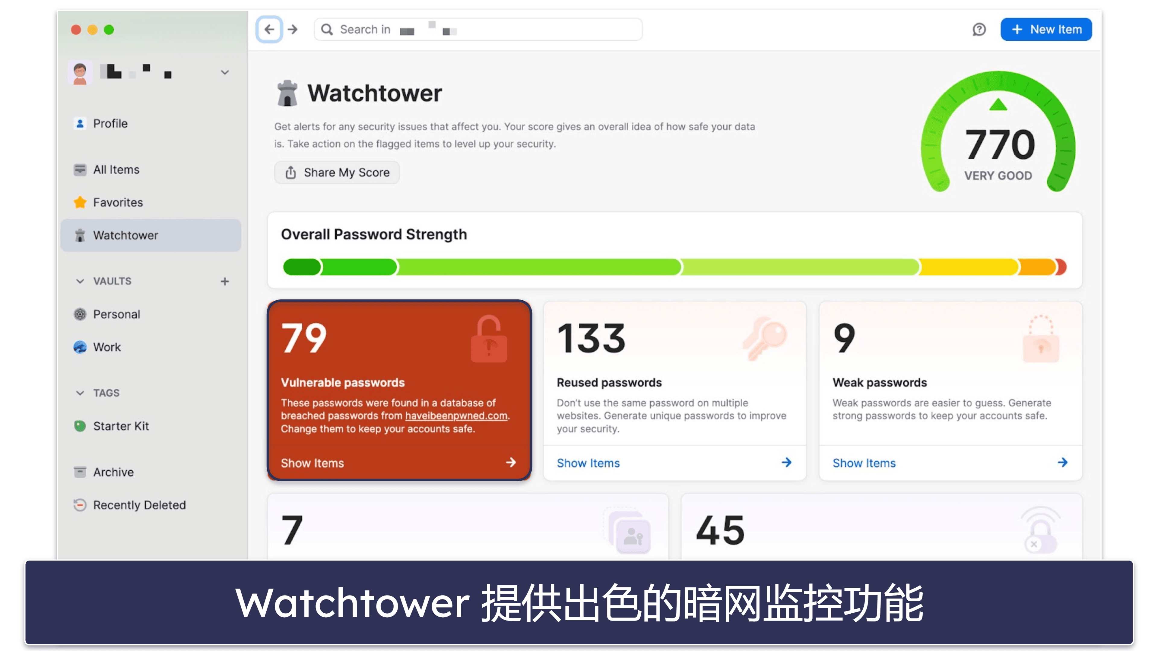 🥇1. 1Password：2024 年综合最佳 Mac 密码管理工具