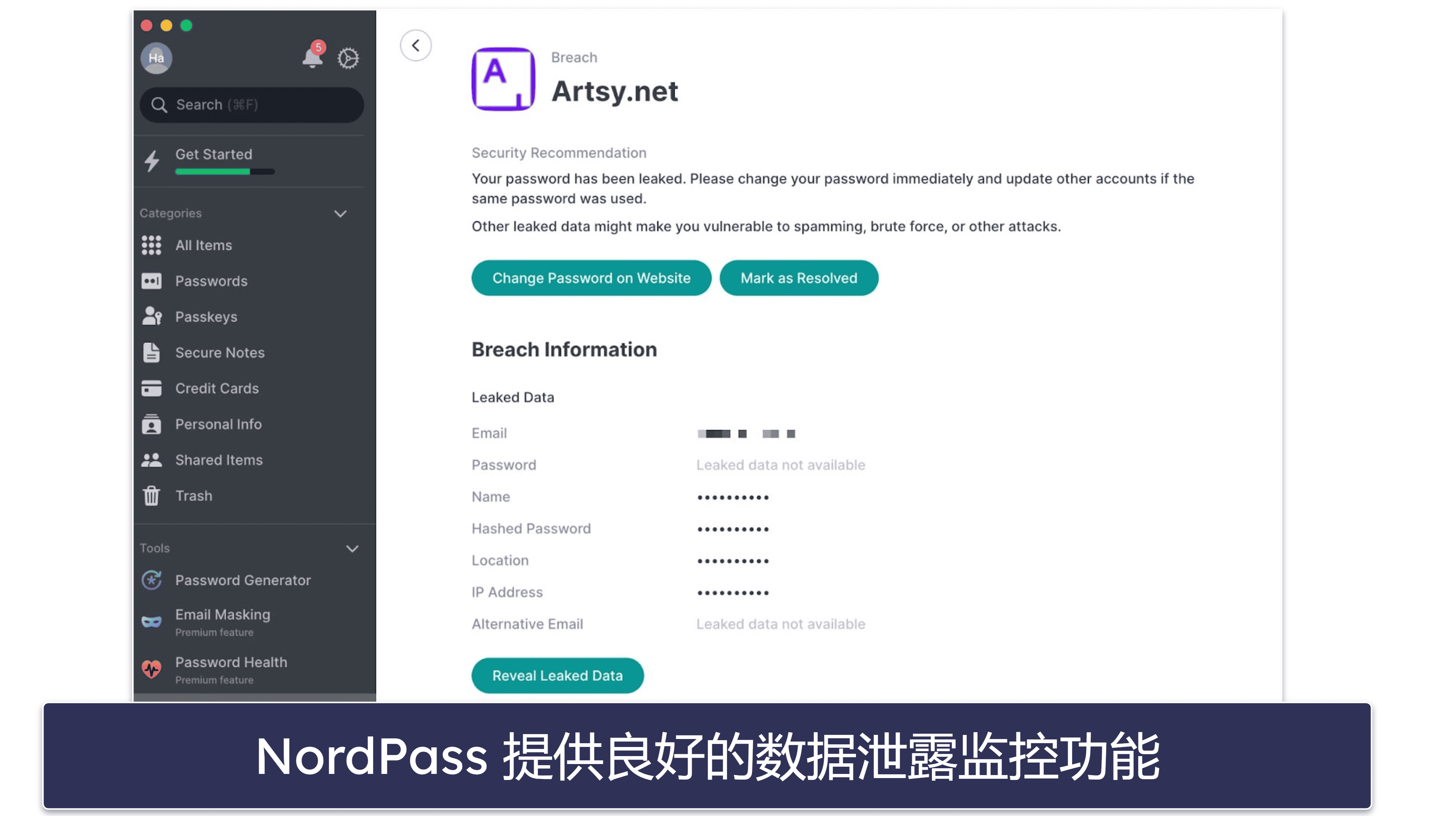 🥉3. NordPass：人性化的 Mac 应用，安全性卓越