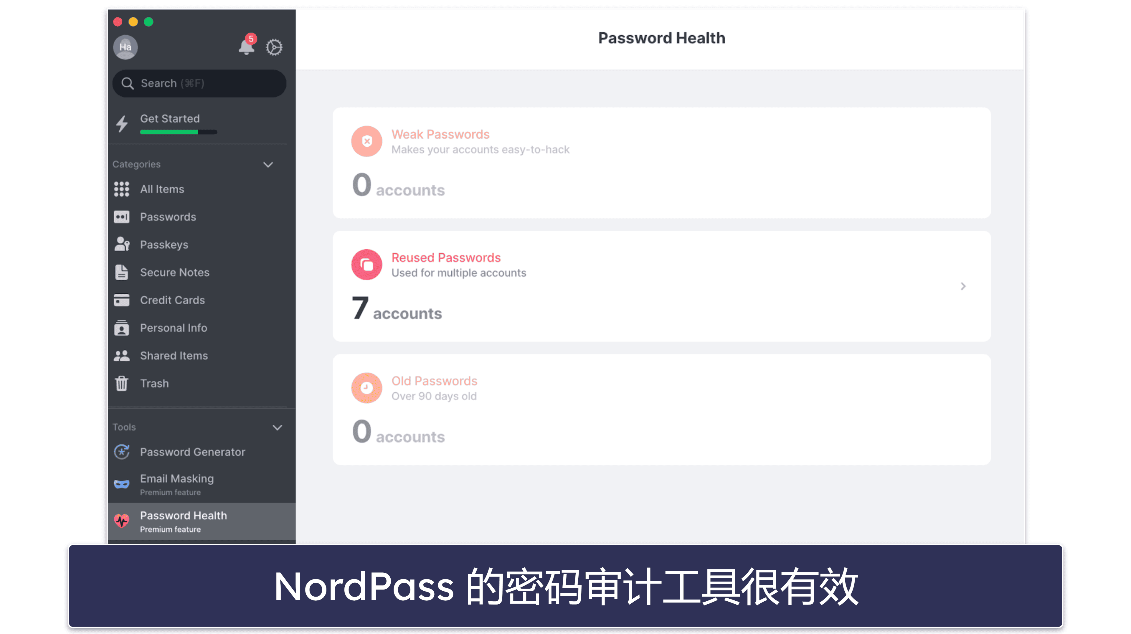 🥉3. NordPass：人性化的 Mac 应用，安全性卓越