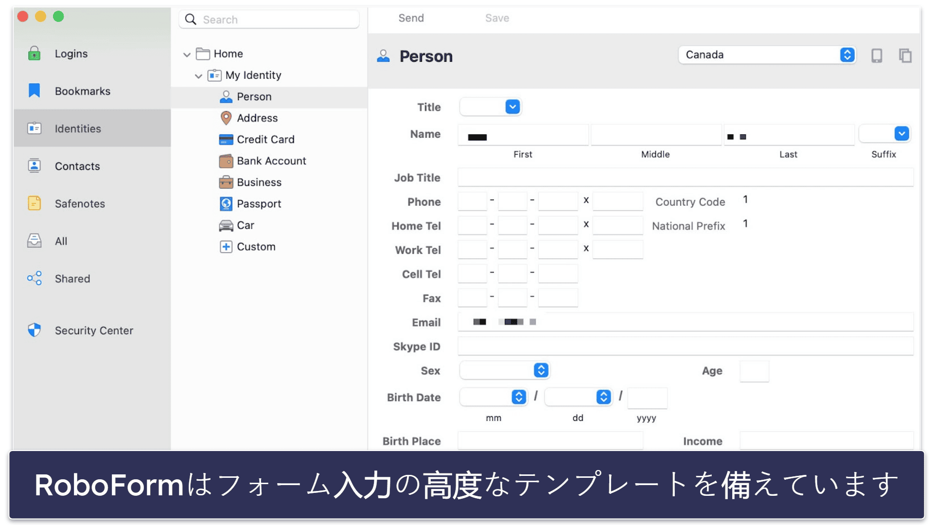 5. RoboForm ：高度なフォーム入力機能が最大の魅力