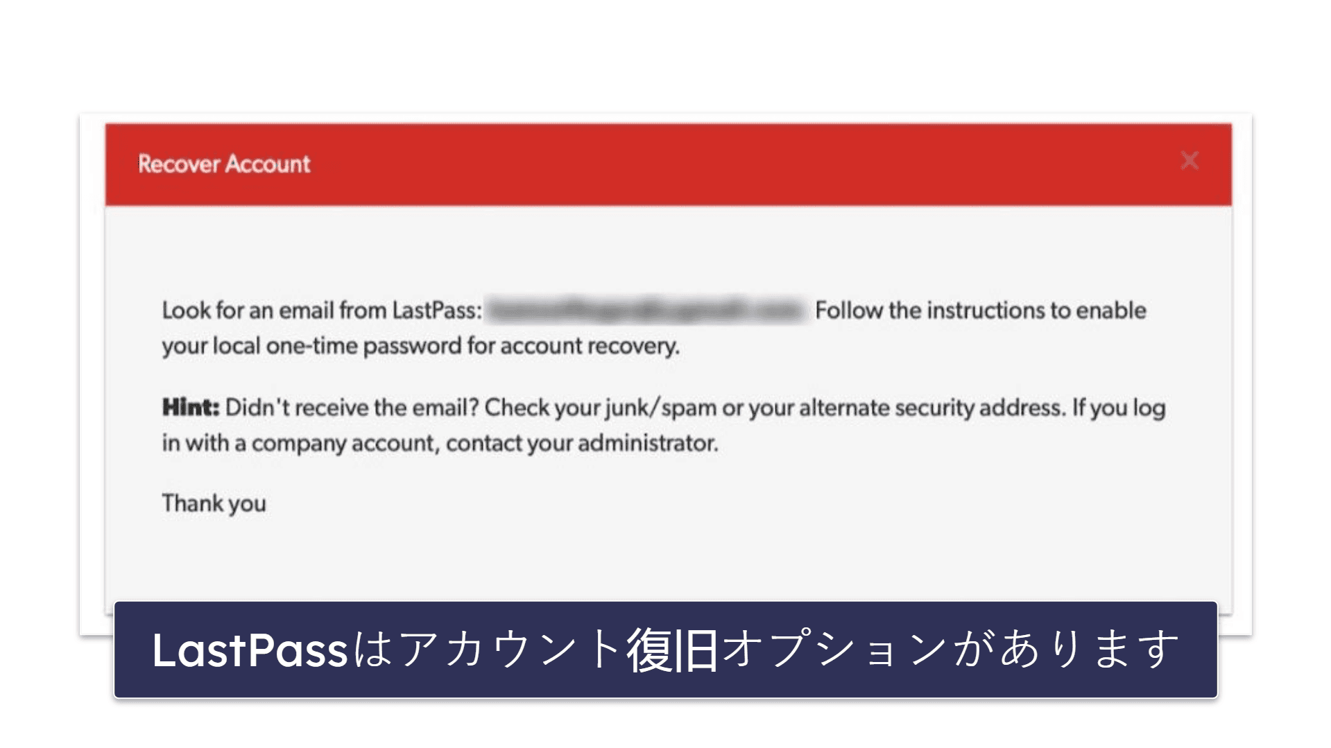 6. LastPass ：便利なMac無料プランがあり、機能も使いやすい