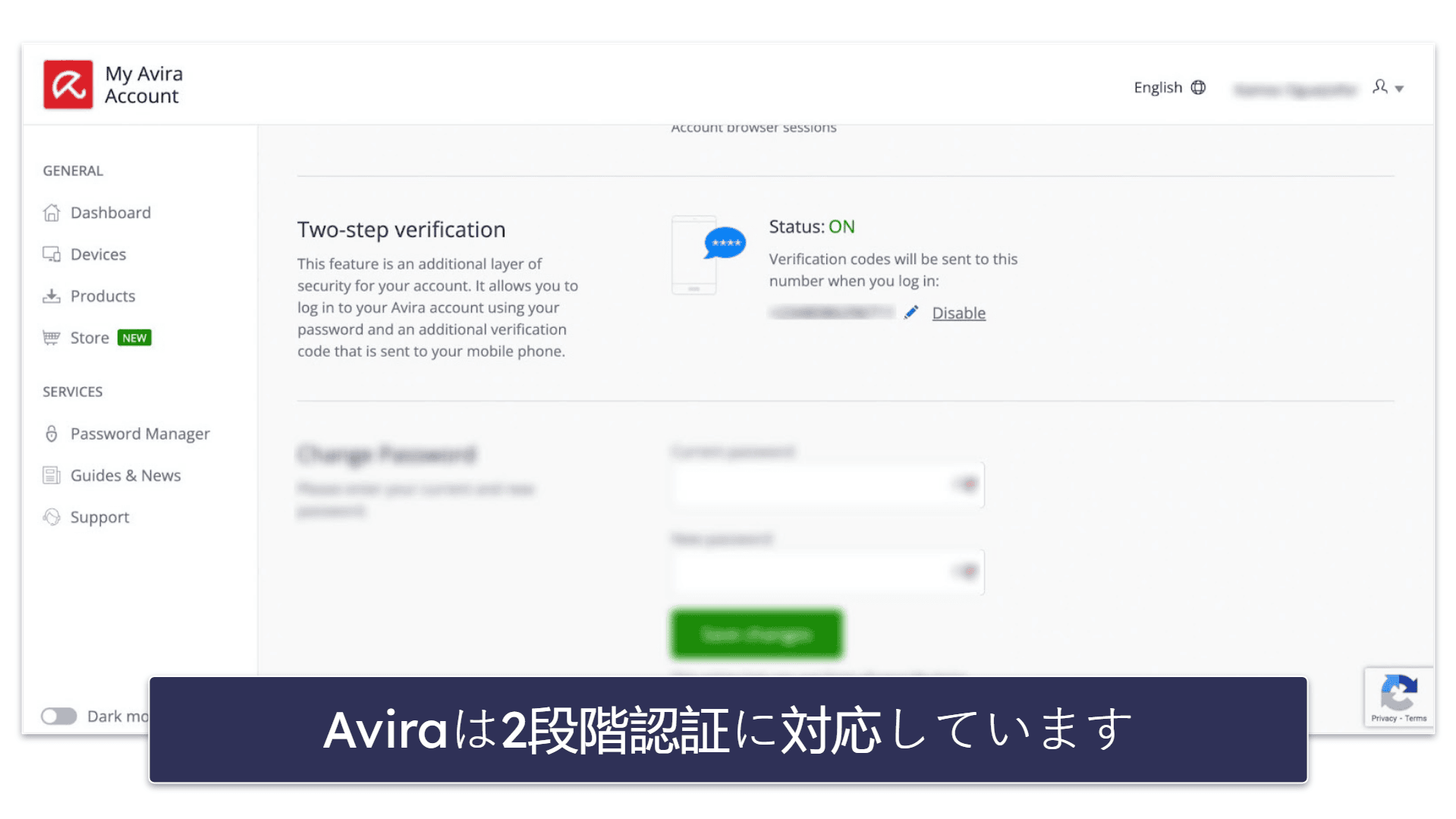 8. Aviraパスワードマネージャー：安全性が高く、インターフェースが分かりやすい