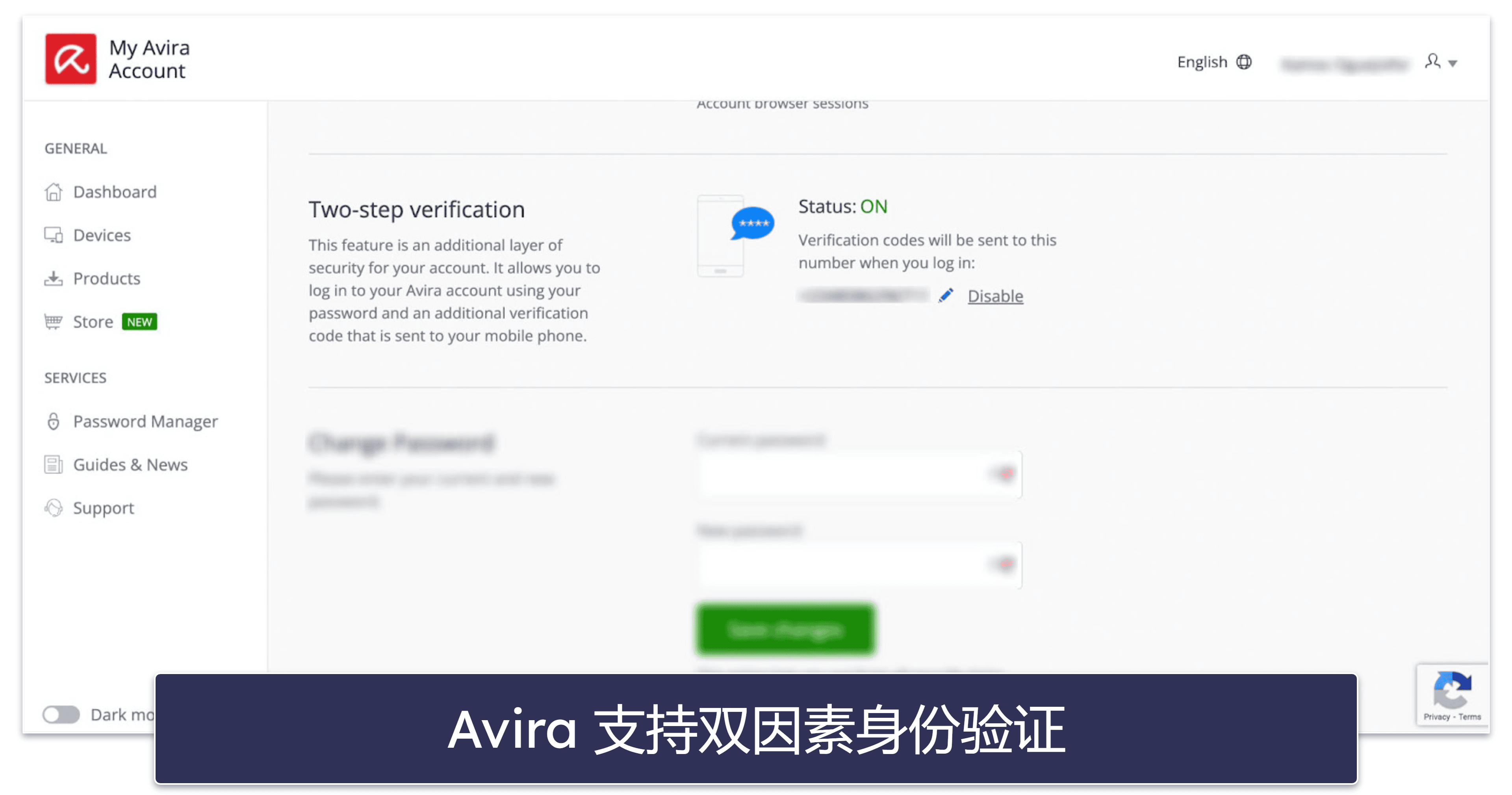 8. Avira 密码管理器：高度安全，界面简约