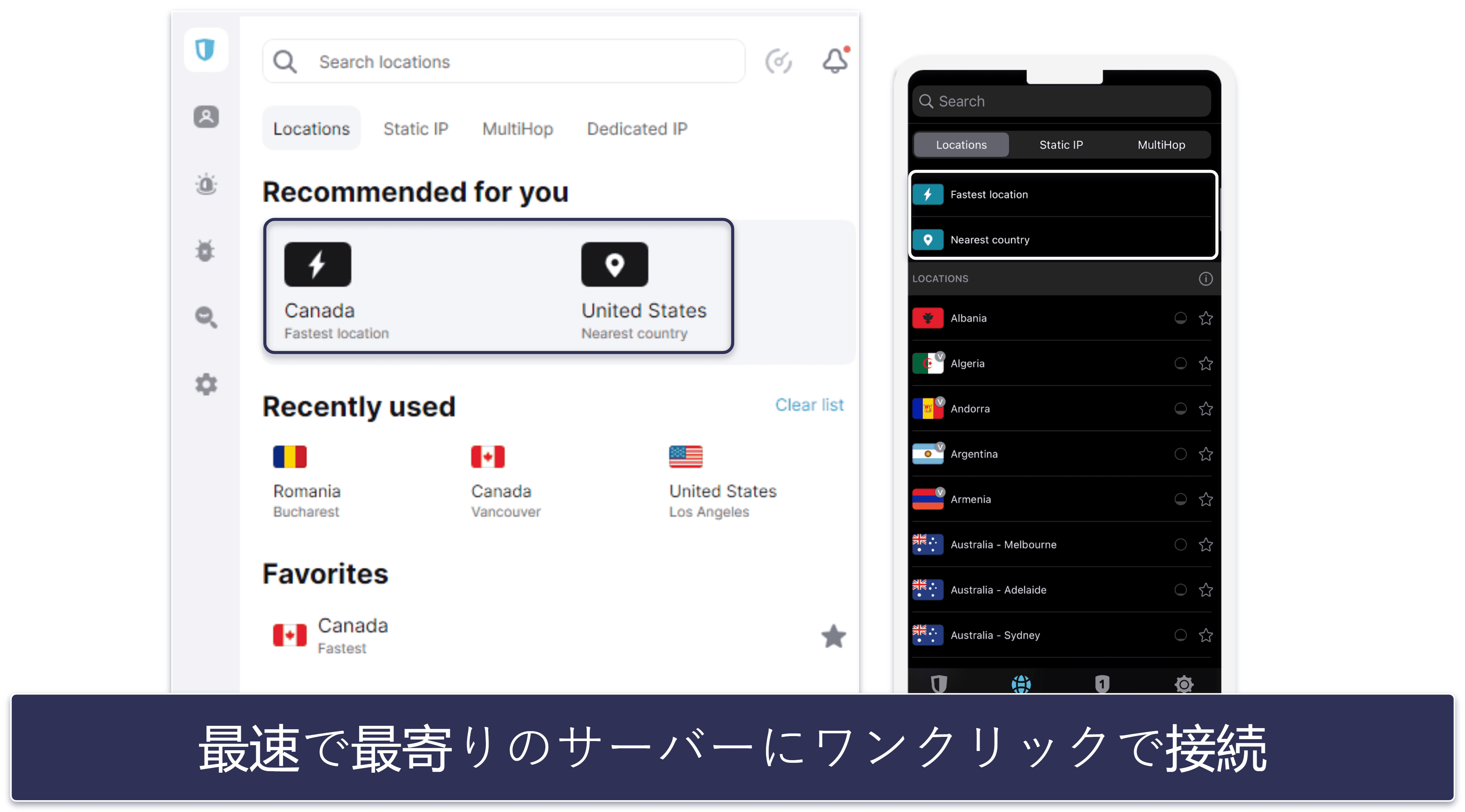 5. Surfshark ：オーストラリアのストリーミングサイトに最適なVPN