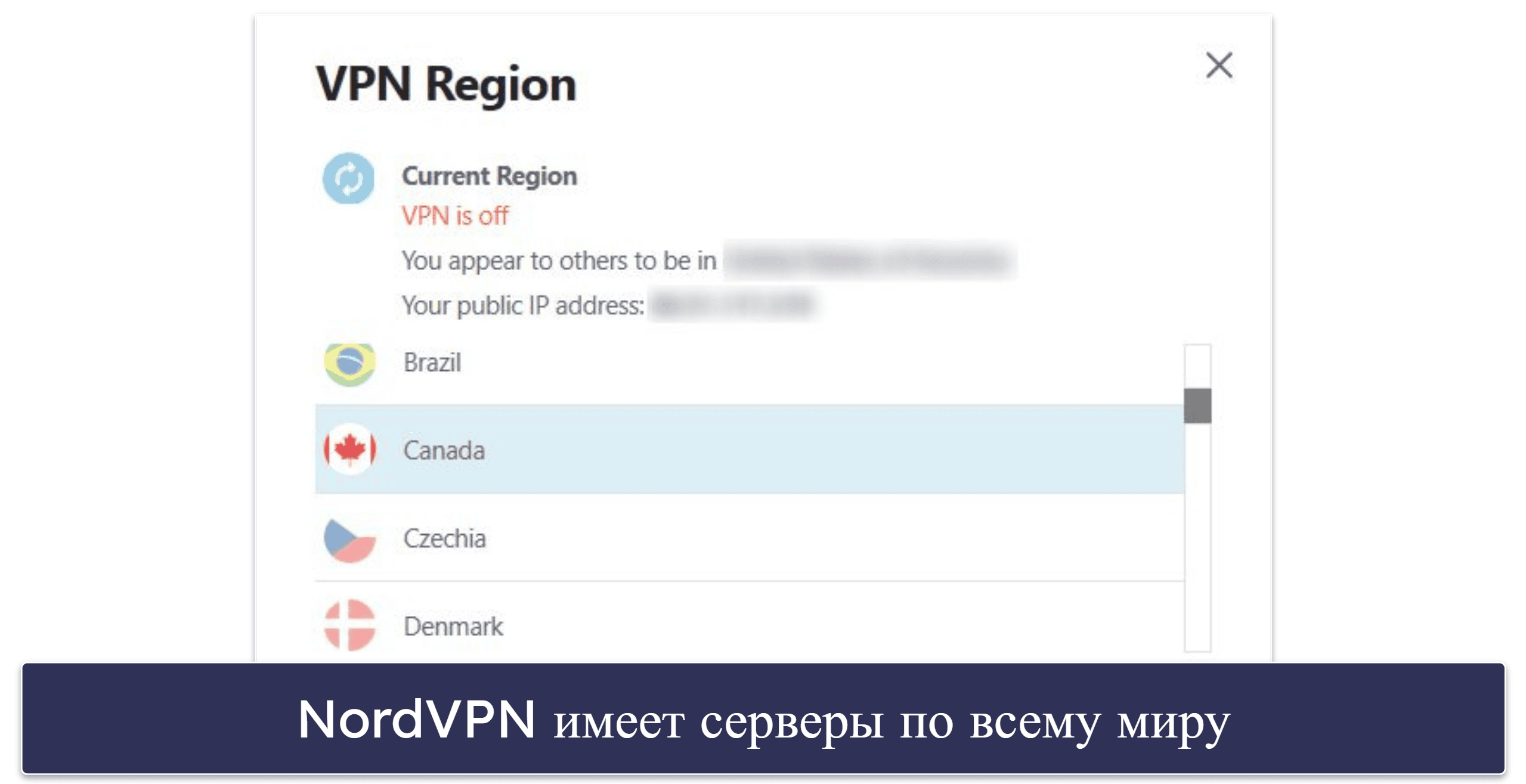 🥉3. Norton 360 — лучший для безопасной работы онлайн