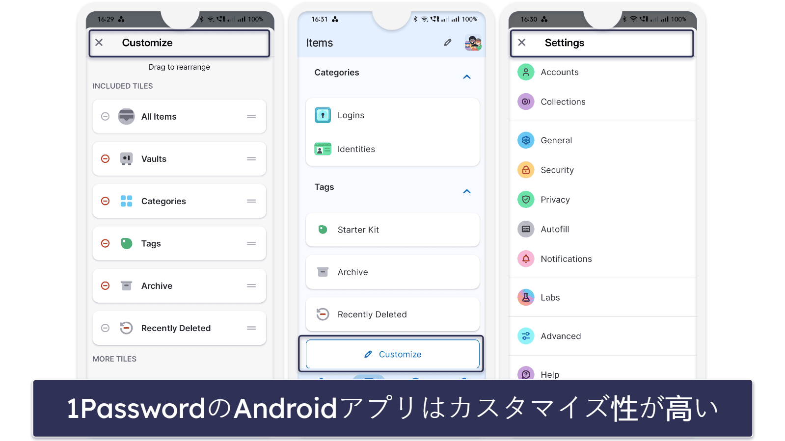 🥈 2. 1Password — トップクラスのセキュリティとユニークなエクストラ