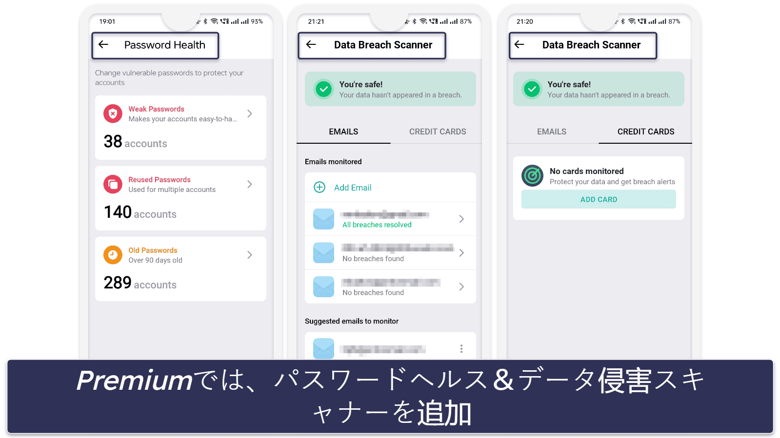 4. NordPass — 直感的なインターフェースとAndroidのための安全な暗号化