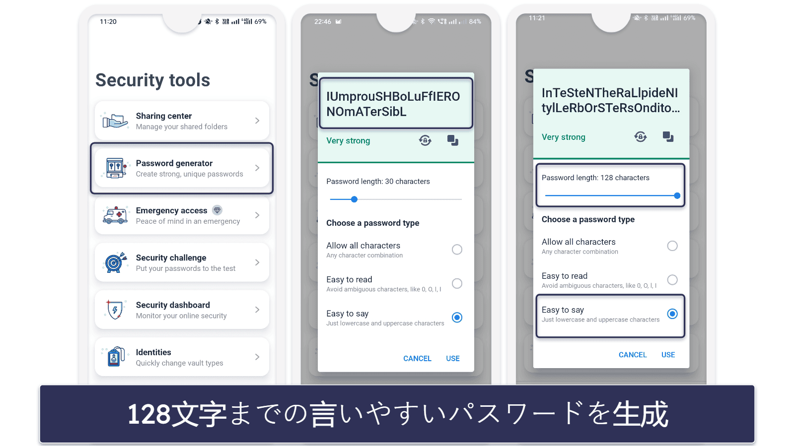 5. LastPass — 多機能なパスワード管理