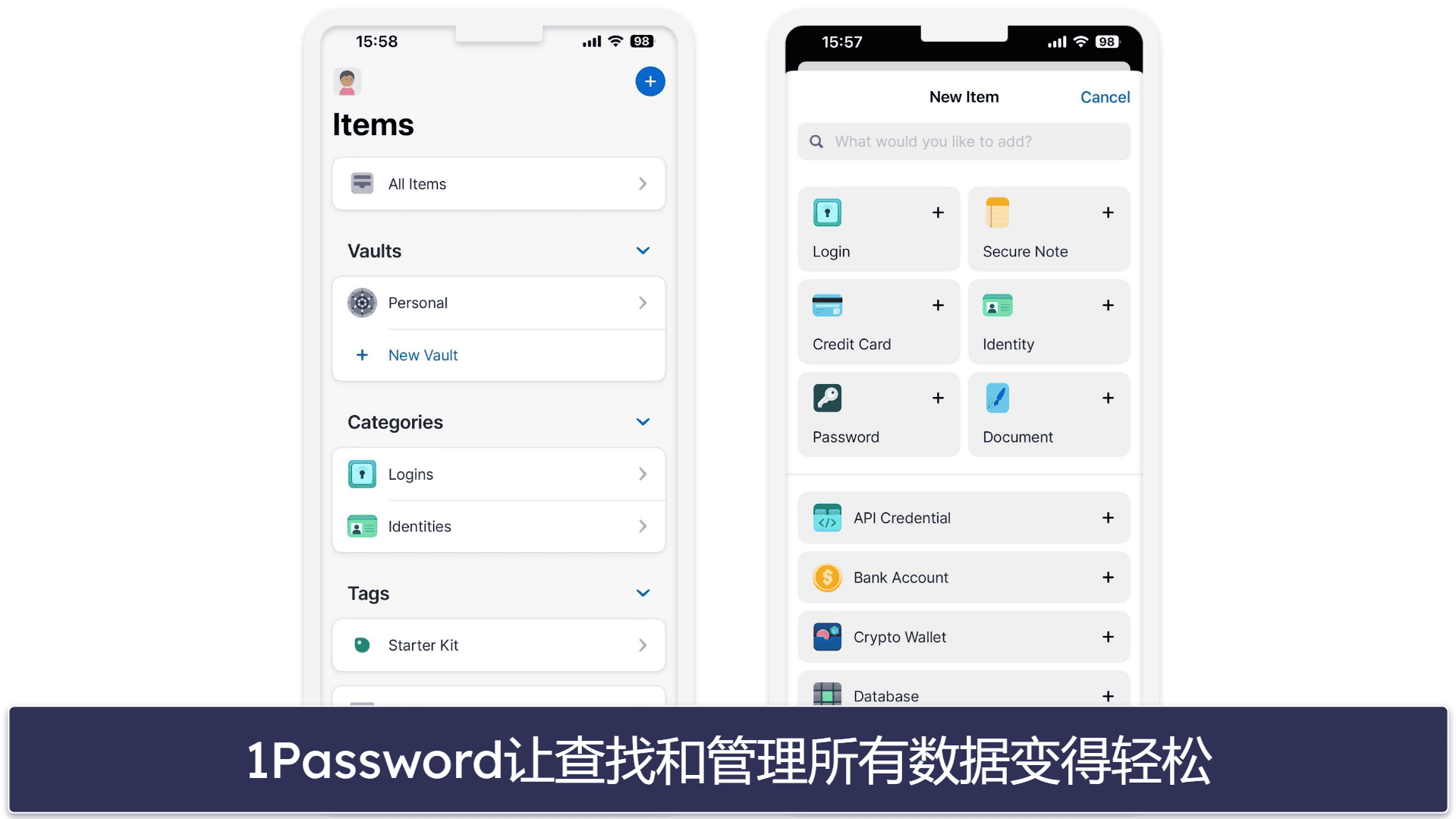 🥈2. 1Password — 在多个保险库中存储无限的密码