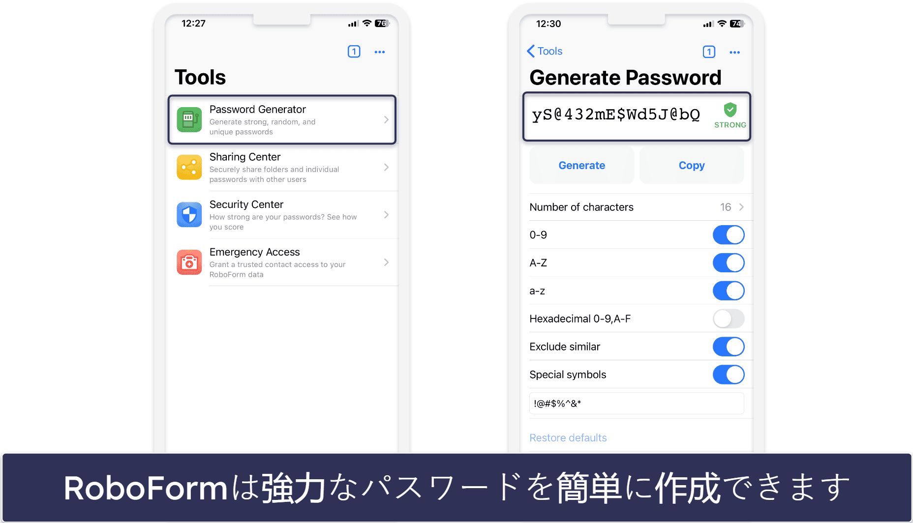 🥉3. RoboForm — 高度なフォーム入力機能+セキュリティも万全