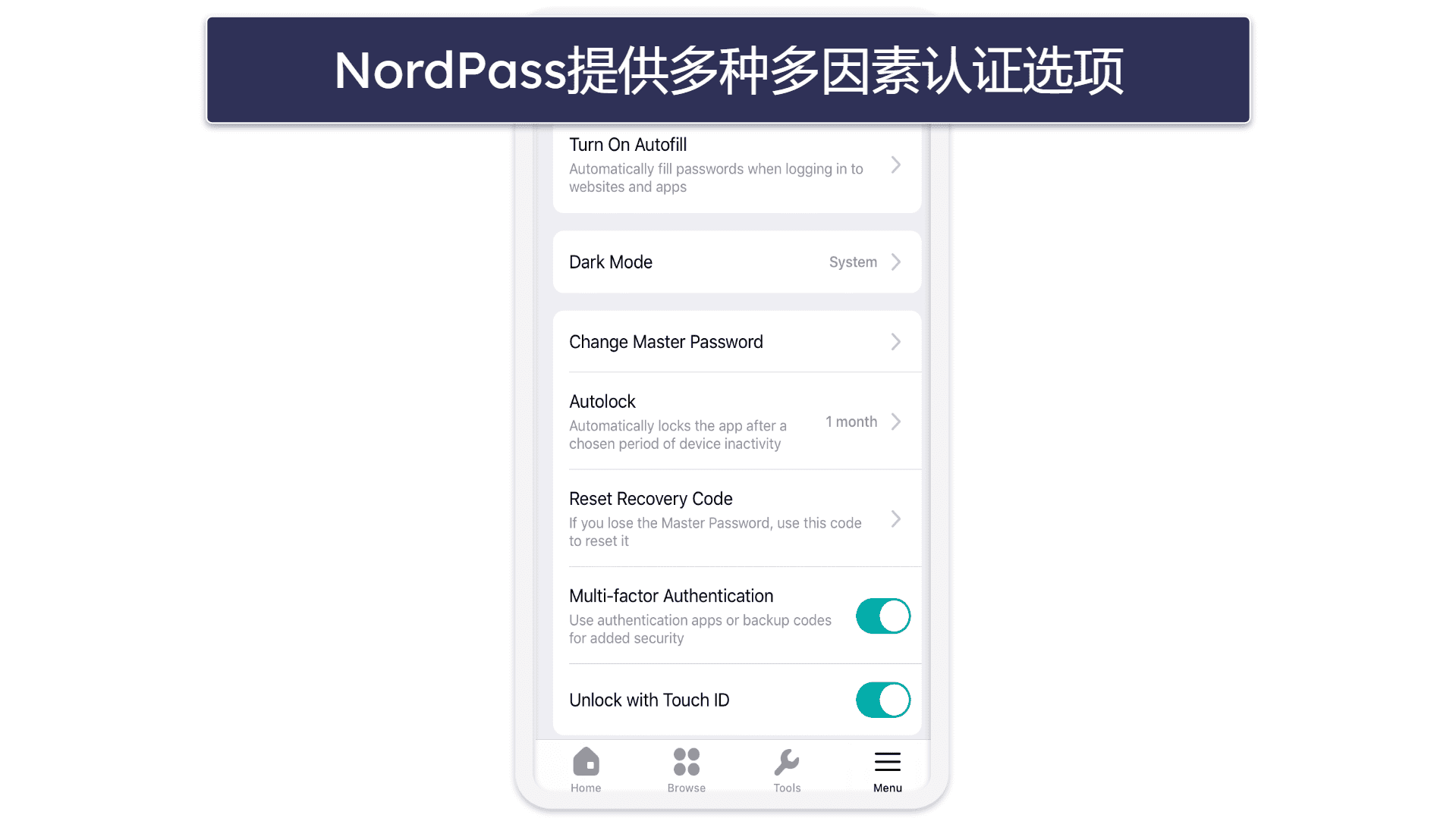 4. NordPass —用户界面最直观