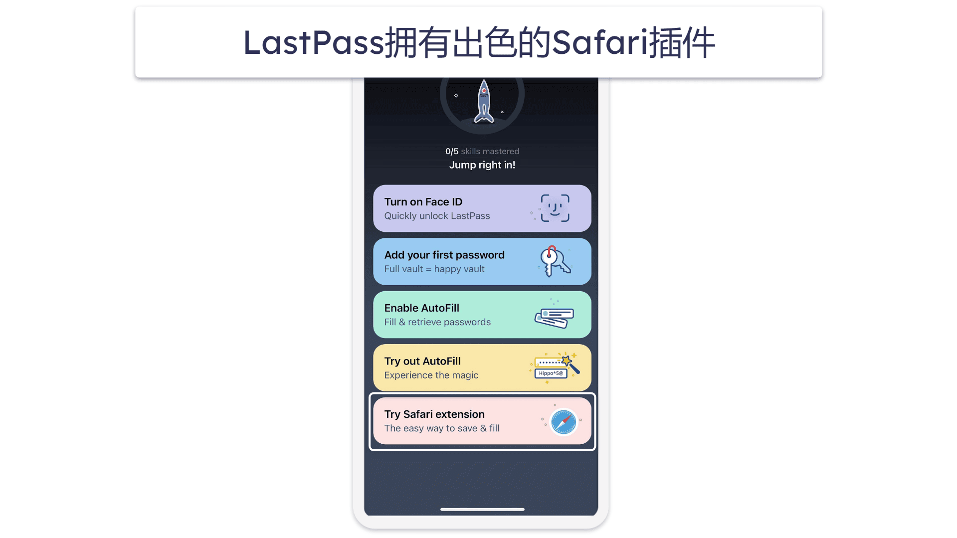 5. LastPass — 无限的密码储存 + 与1位用户共享