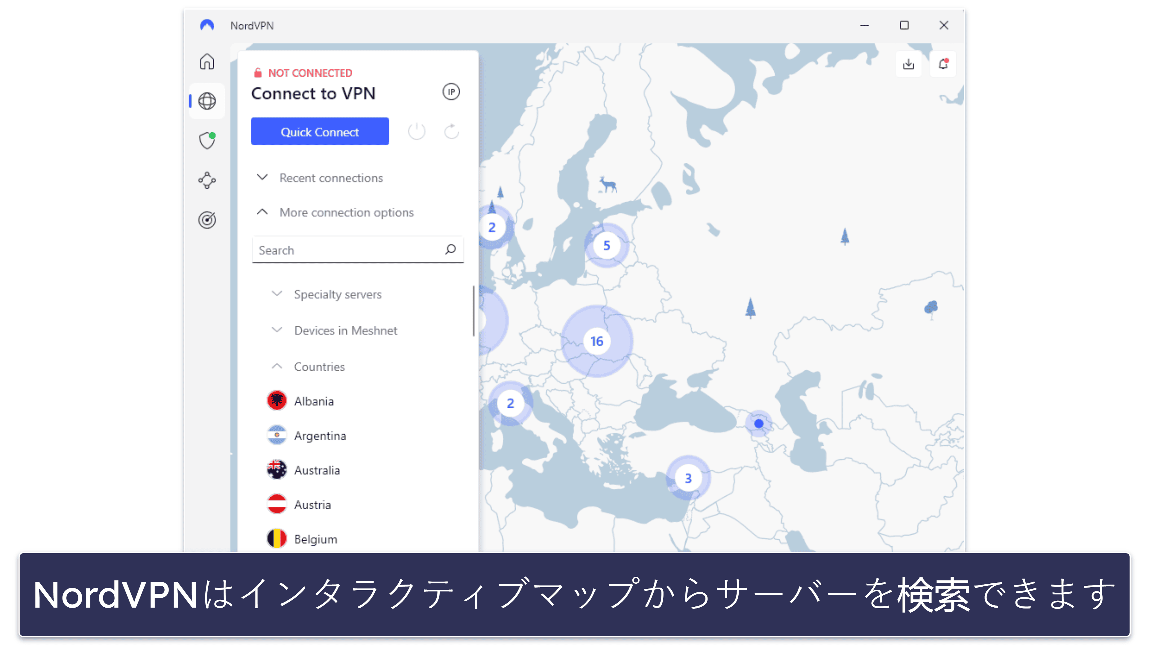 4. NordVPN ：オーストラリアでのゲームプレイに最適なVPN