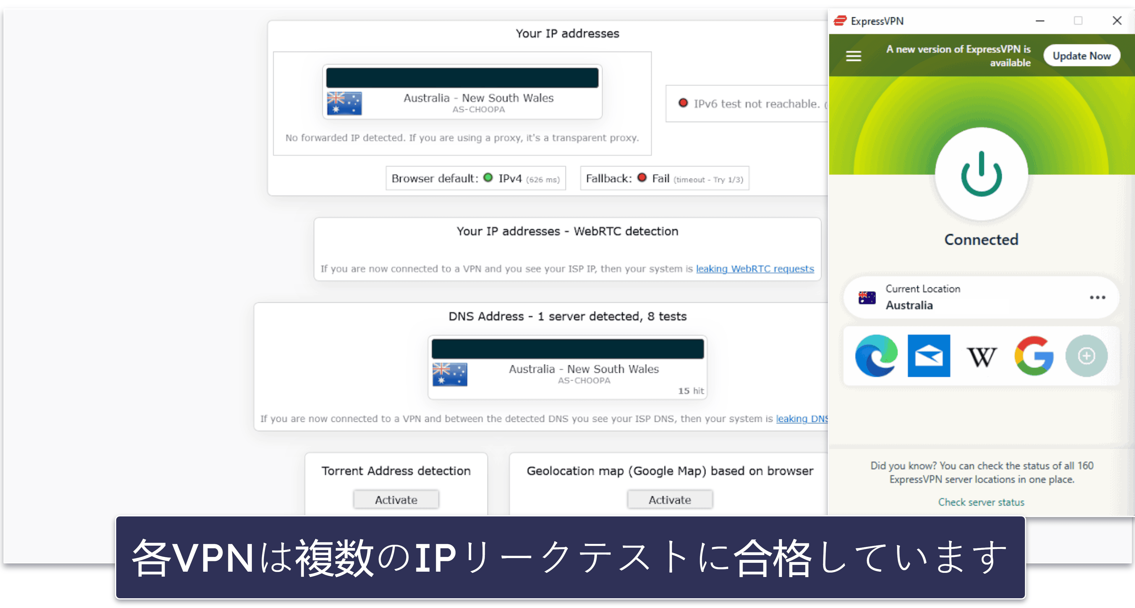 調査方法：比較とランク付けの基準