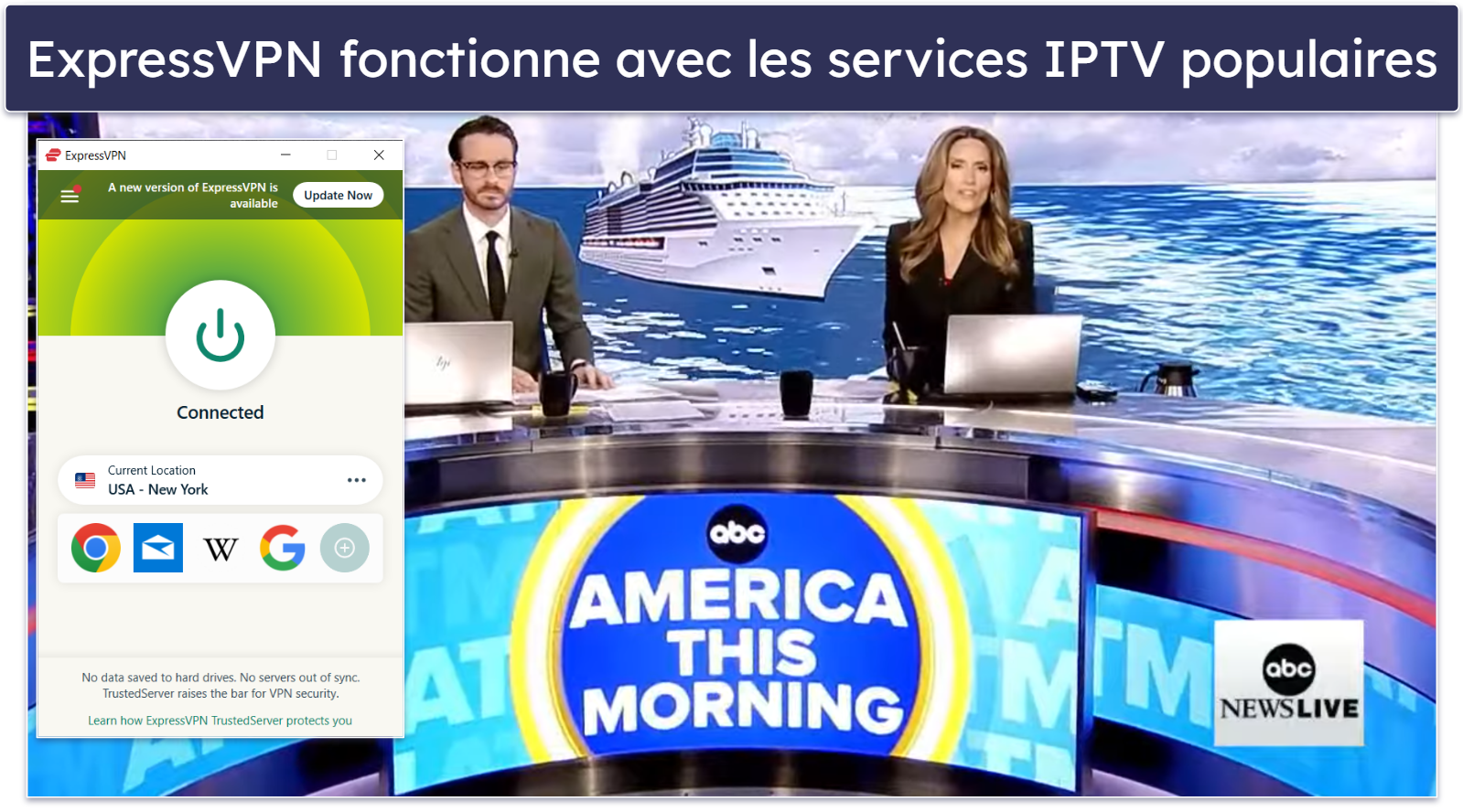 🥇1. ExpressVPN : le meilleur VPN pour le streaming sur IPTV