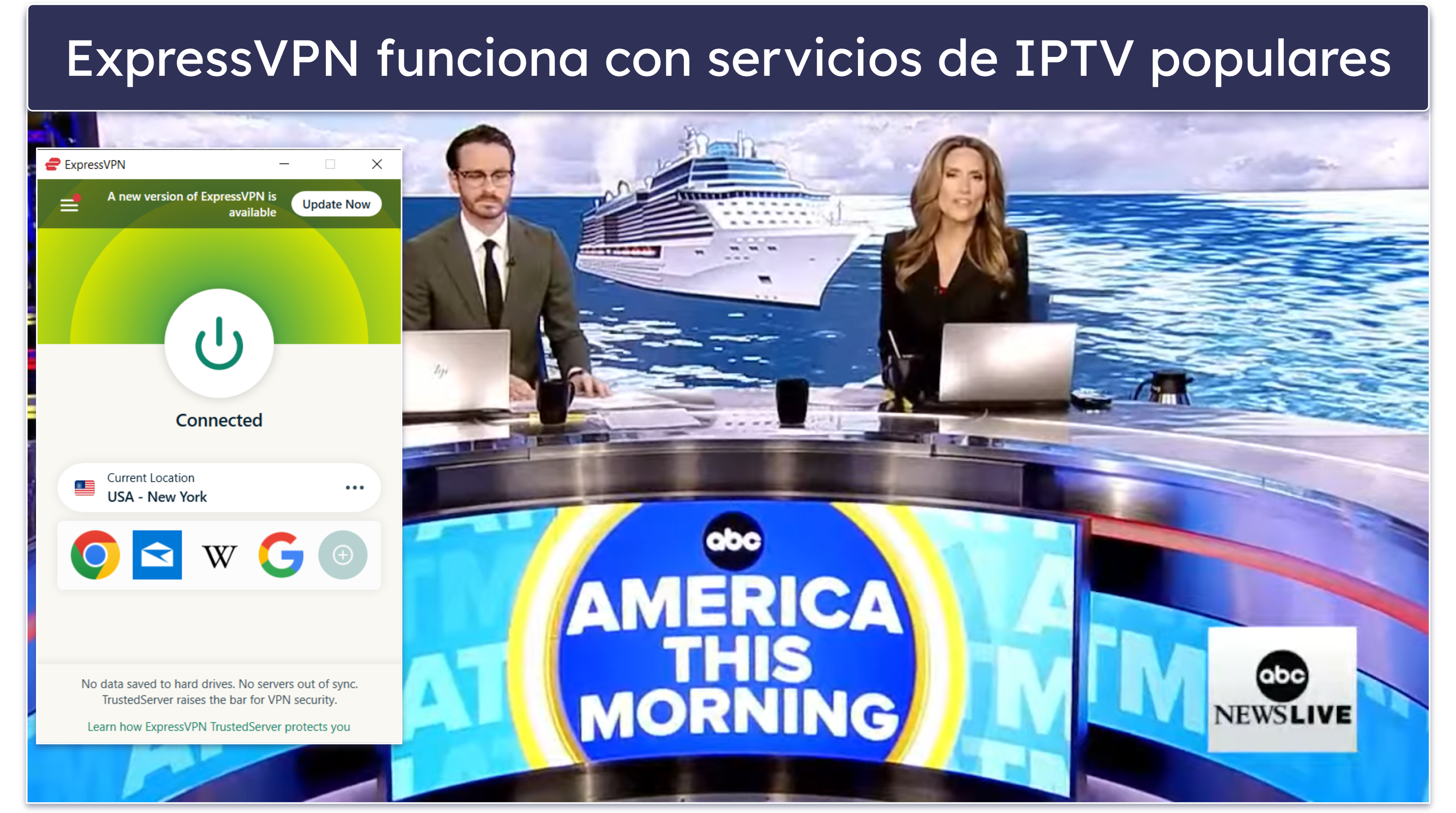 🥇1. ExpressVPN: Es la mejor VPN para IPTV