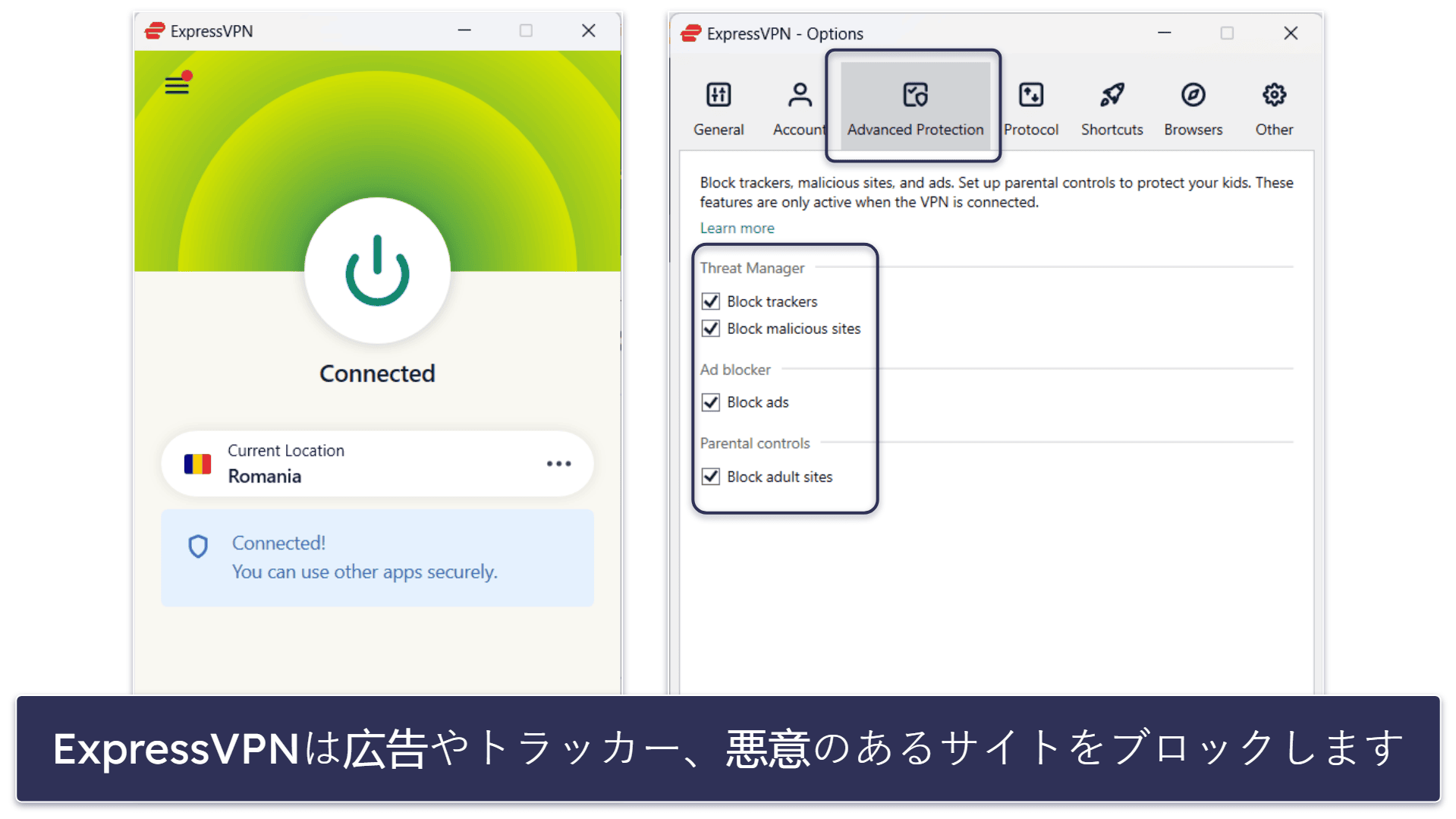 【早見表】スターリンクにおすすめのVPN