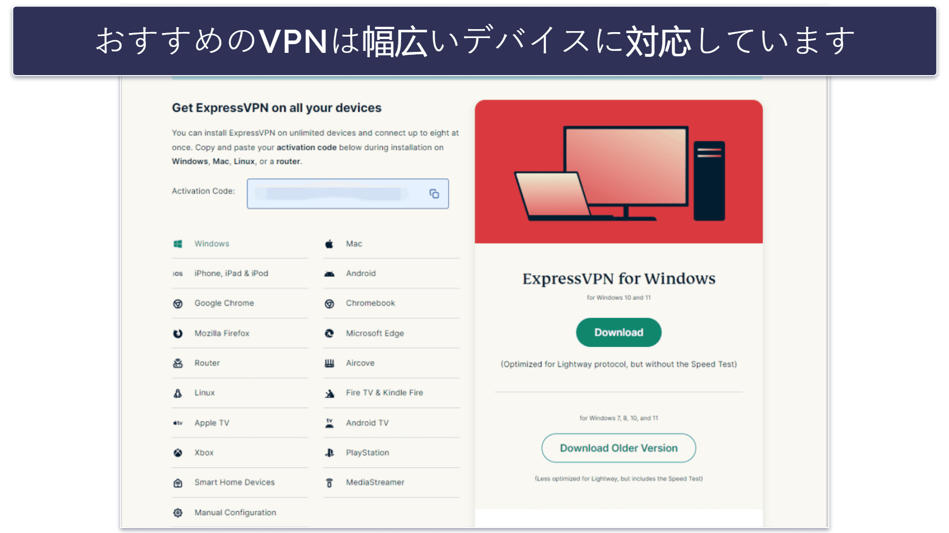 【検証方法】比較とランク付けの基準