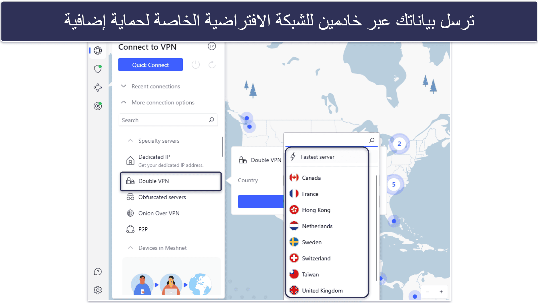 4. NordVPN — خدمة VPN آمنة مع خريطة خوادم تفاعلية