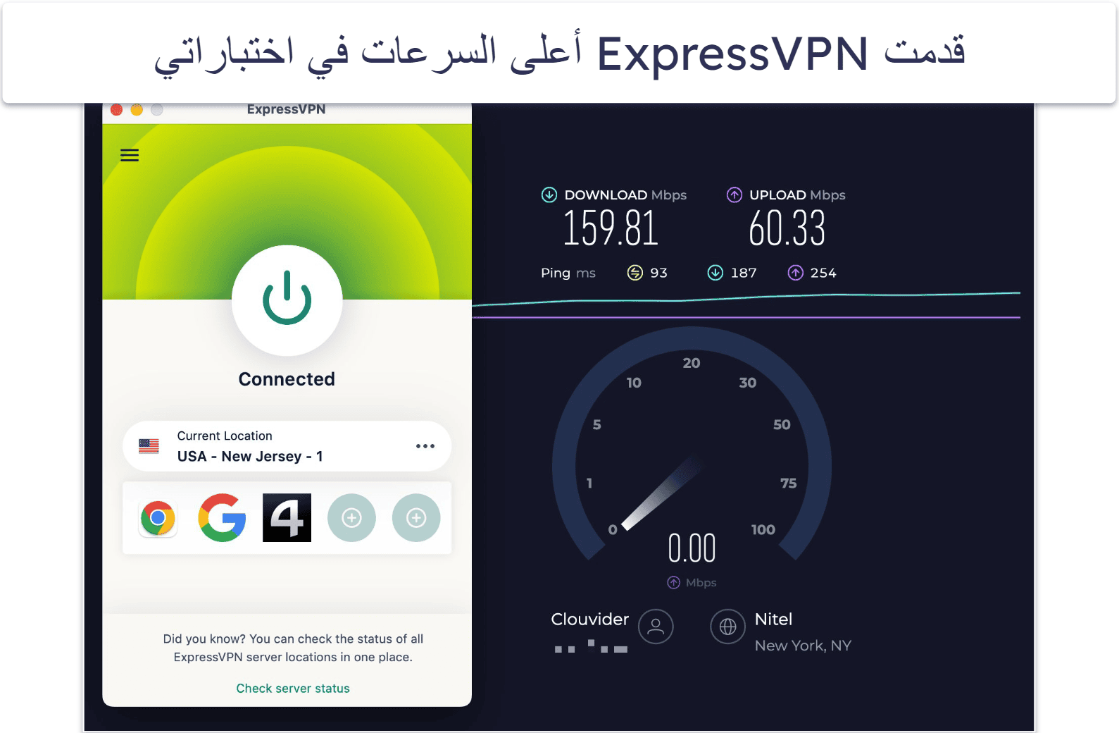 منهجية الاختبار: معايير المقارنة والتصنيف