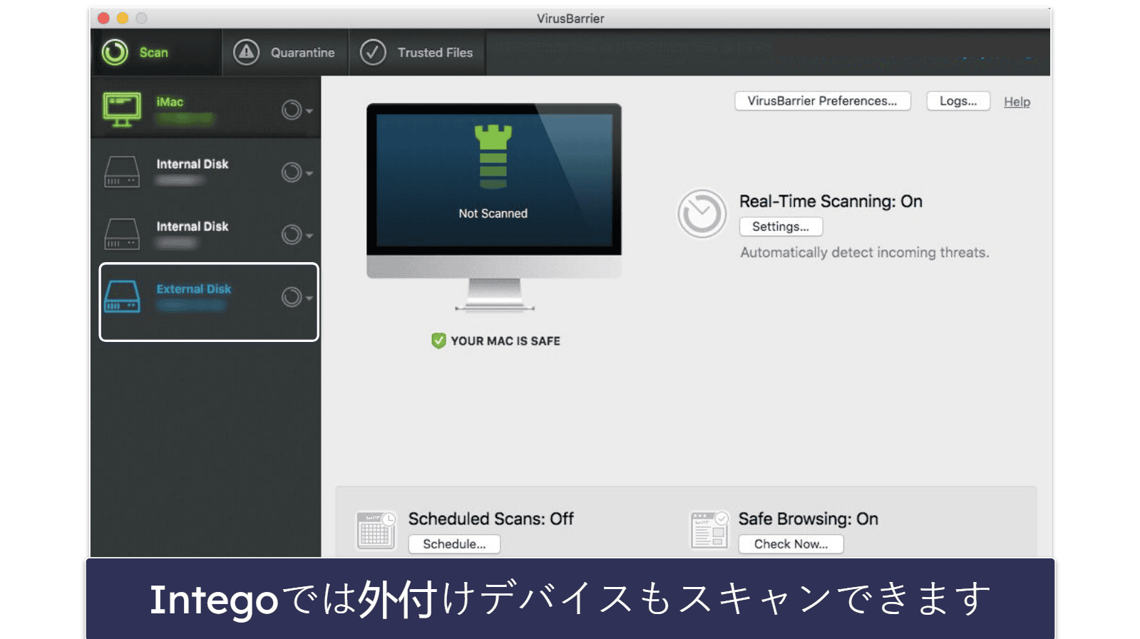 🥇1. Intego：2024年総合1位のMacセキュリティソフト