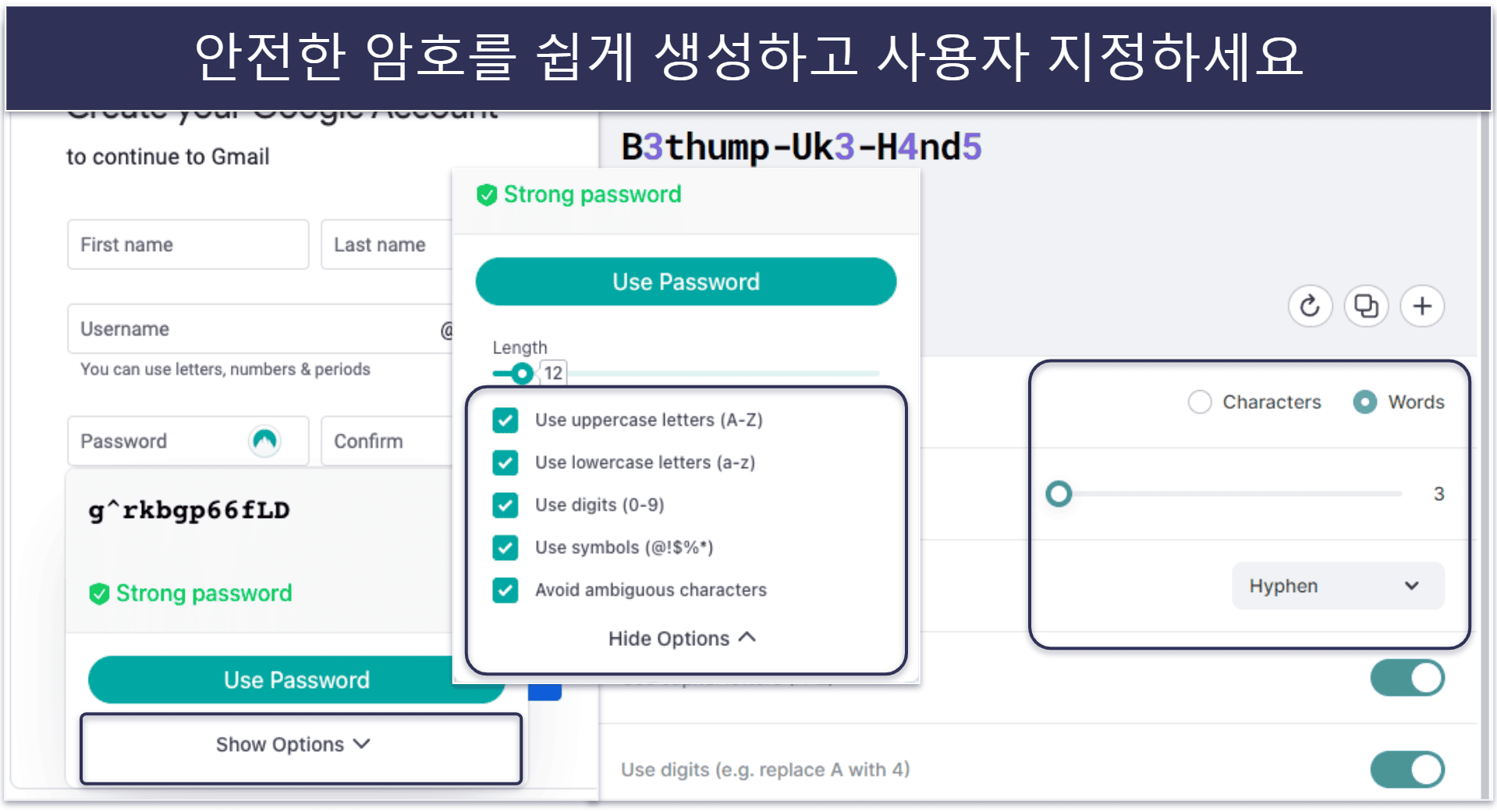 4. NordPass — 간편한 인터페이스와 고급 암호화 기능