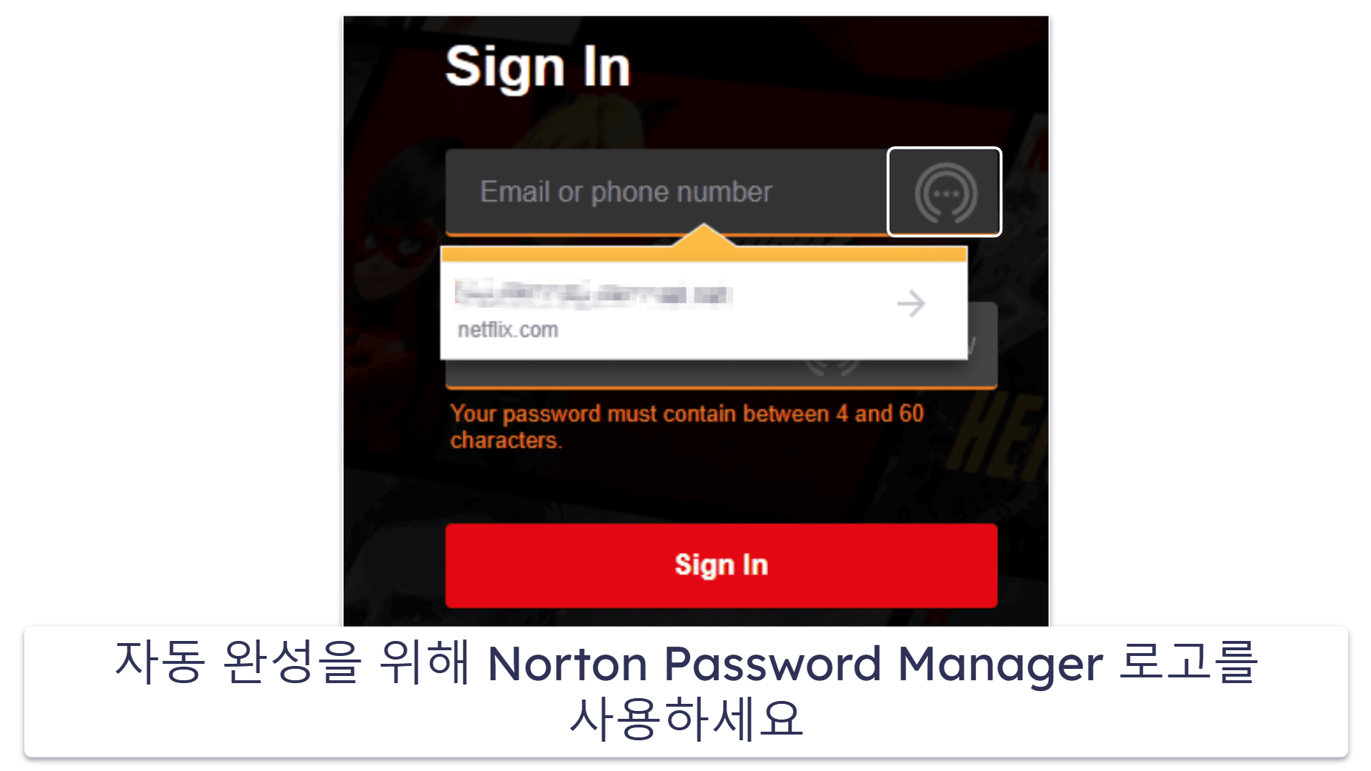 Bonus. Norton Password Manager — 저장소 감사 기능이 포함된 안전한 무료 옵션