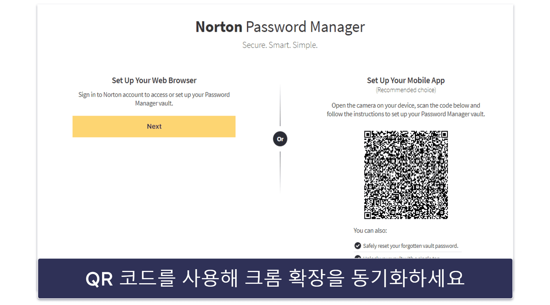 Bonus. Norton Password Manager — 저장소 감사 기능이 포함된 안전한 무료 옵션