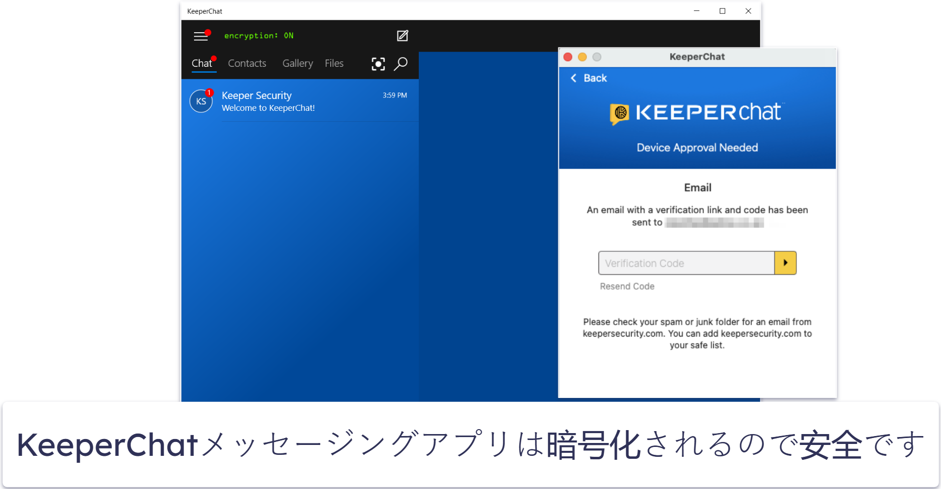 5. Keeper： 高度なセキュリティ機能（ただしChrome拡張機能は基本的な機能だけ）