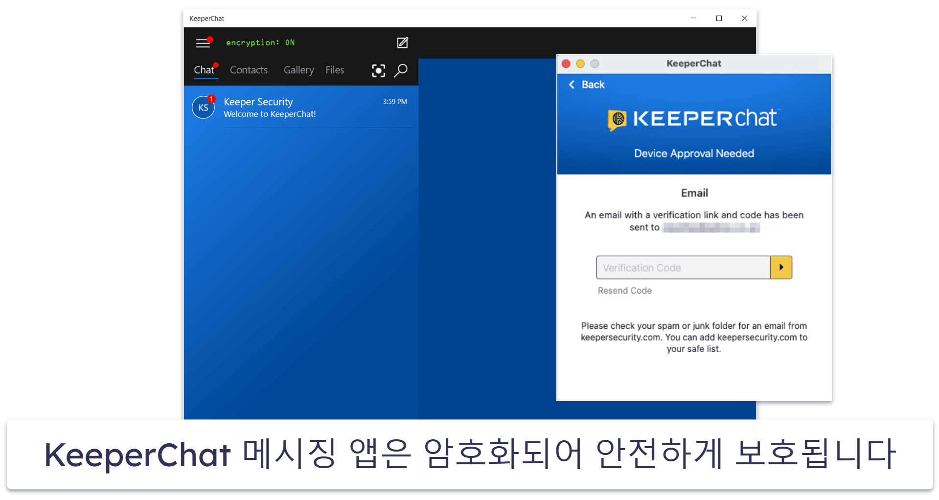 5. Keeper  — 고급 보안 기능(그러나 기본적인 크롬 확장 프로그램)