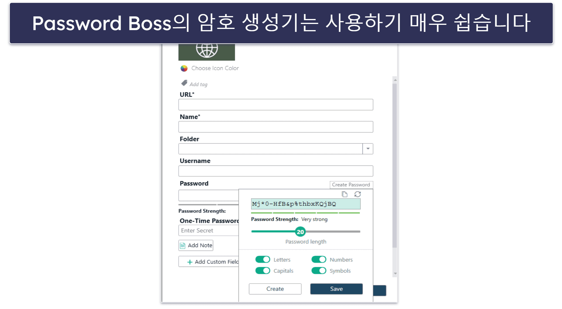 10. Password Boss — 사용자 친화적이며 다양한 기능 제공