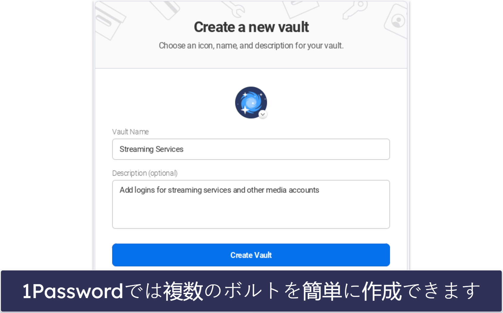 🥇1. 1Password ：2024年にChromeに一番おすすめのパスワード管理ツール