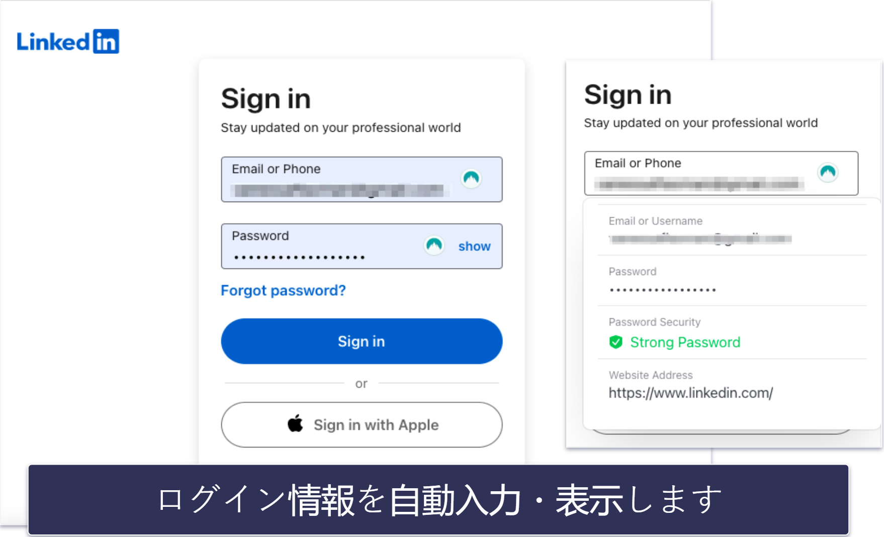 4. NordPass ：最新の暗号化技術を搭載+使いやすいインターフェース