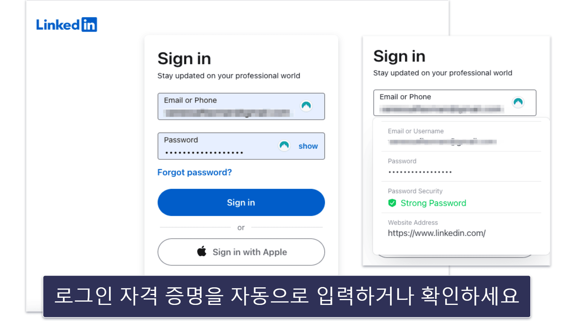 4. NordPass — 간편한 인터페이스와 고급 암호화 기능