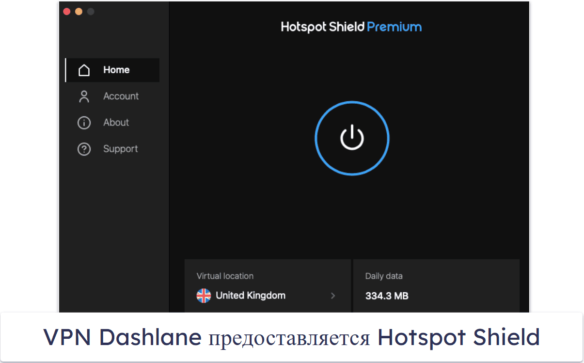 🥈2. Dashlane — интуитивно понятный с расширенными дополнительными функциями