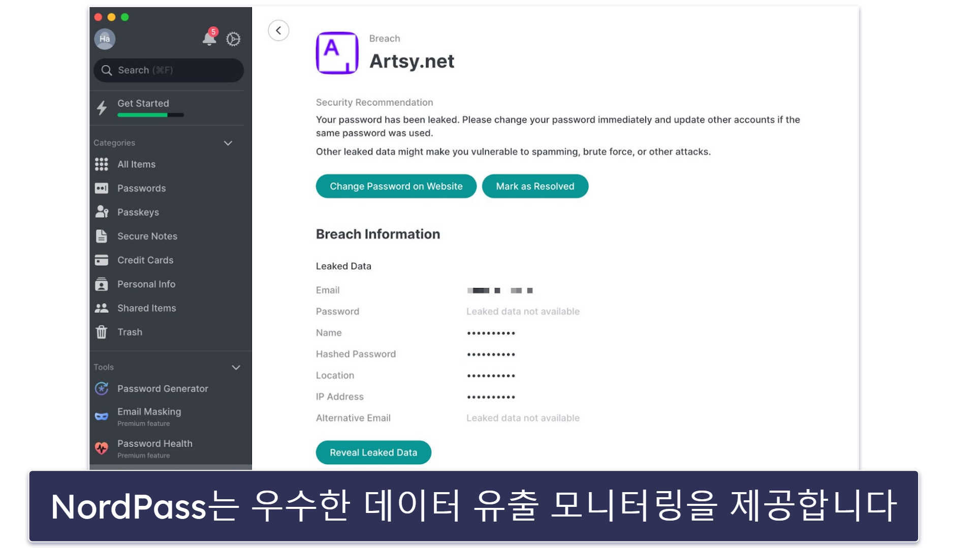 🥉3. NordPass — 탁월한 보안성을 갖춘 사용하기 쉬운 맥 비밀번호 관리자