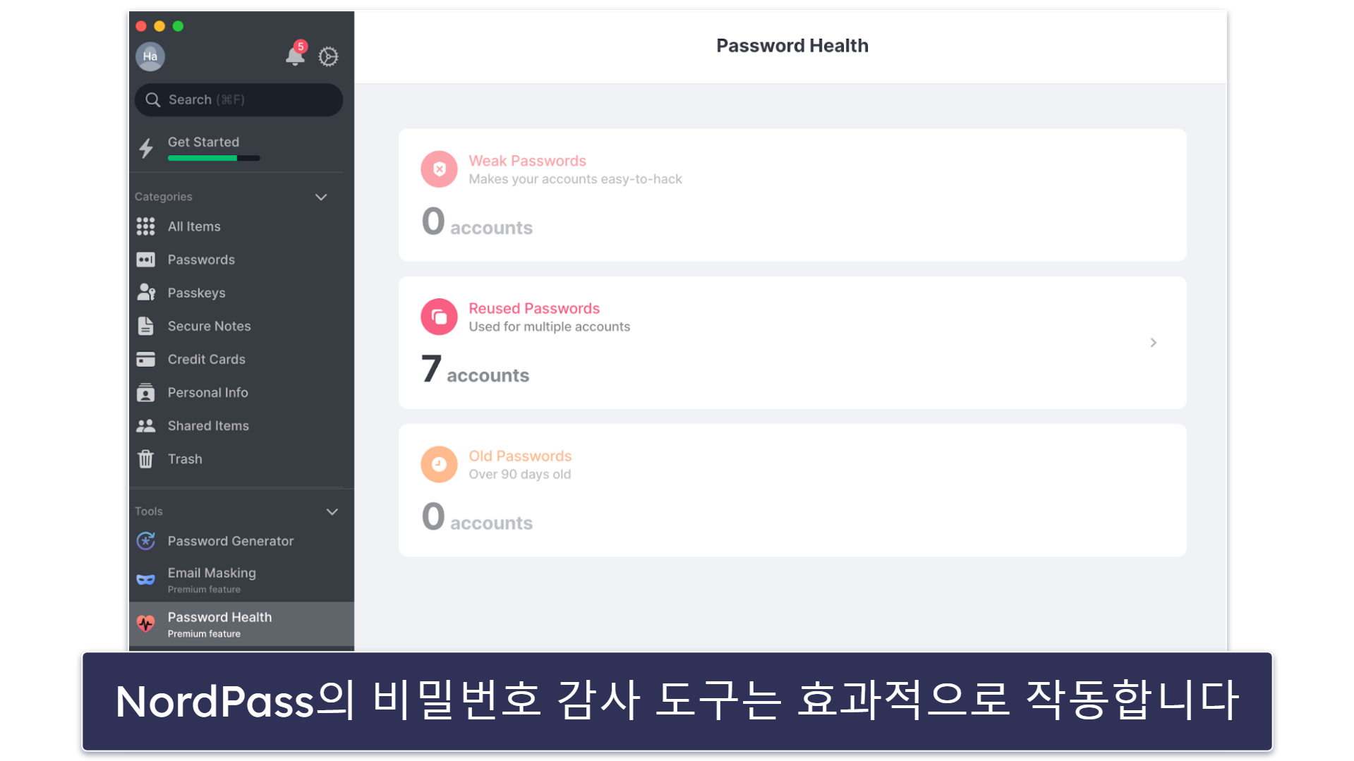 🥉3. NordPass — 탁월한 보안성을 갖춘 사용하기 쉬운 맥 비밀번호 관리자