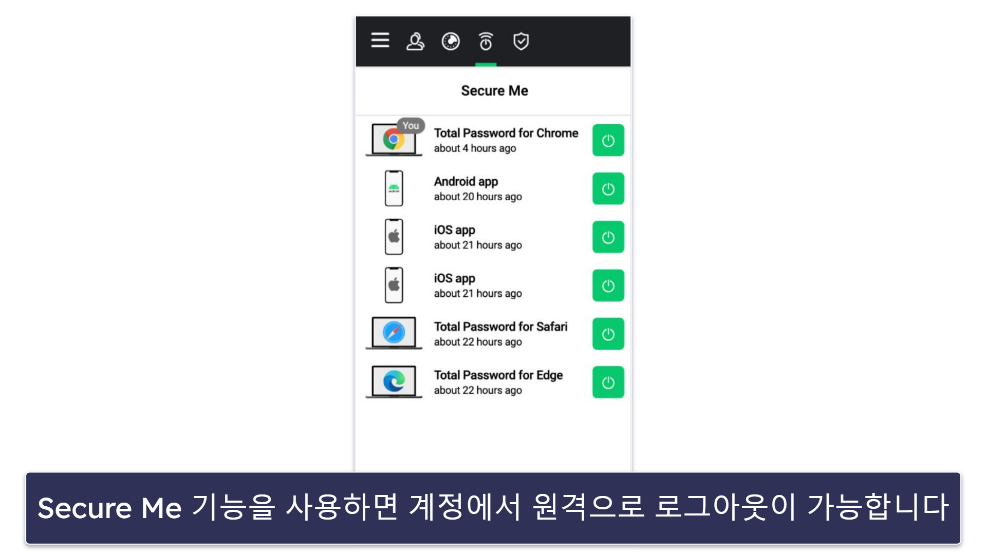 7. Total Password — 사용자 친화적이고 가성비 좋은 맥 비밀번호 관리자