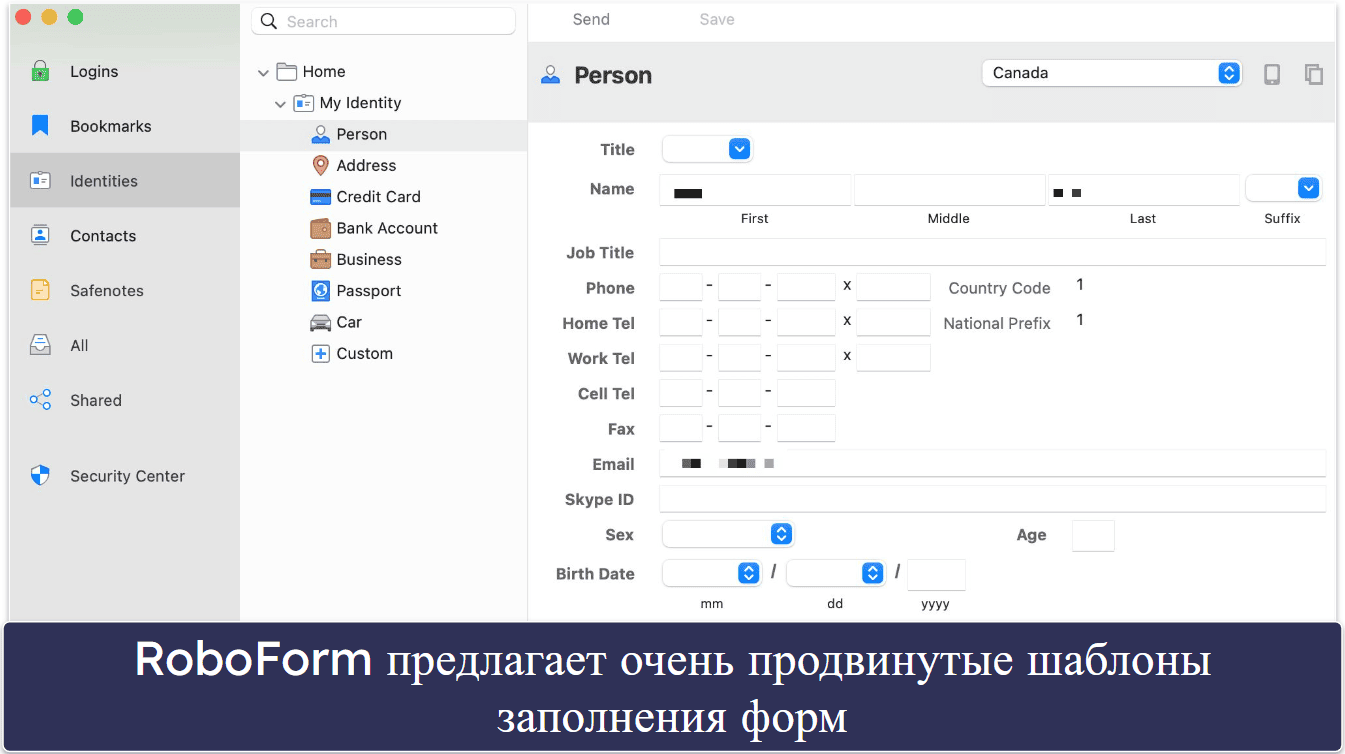 5. RoboForm — лучший для расширенных возможностей заполнения форм