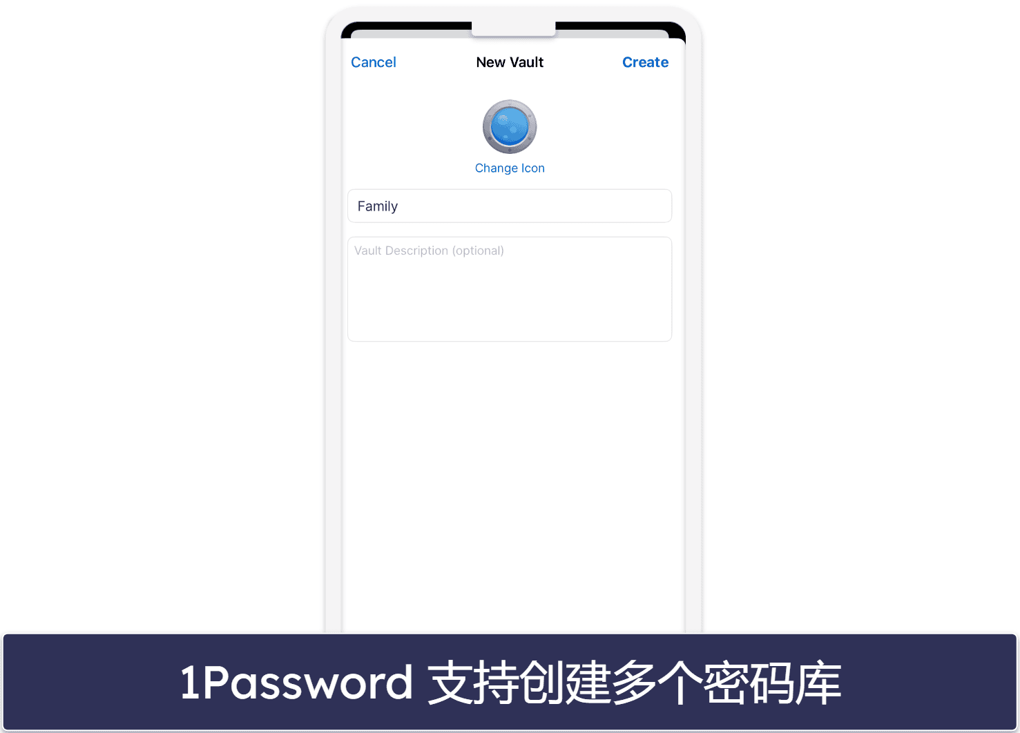 🥇1. 1Password：综合最佳 iOS 密码管理器