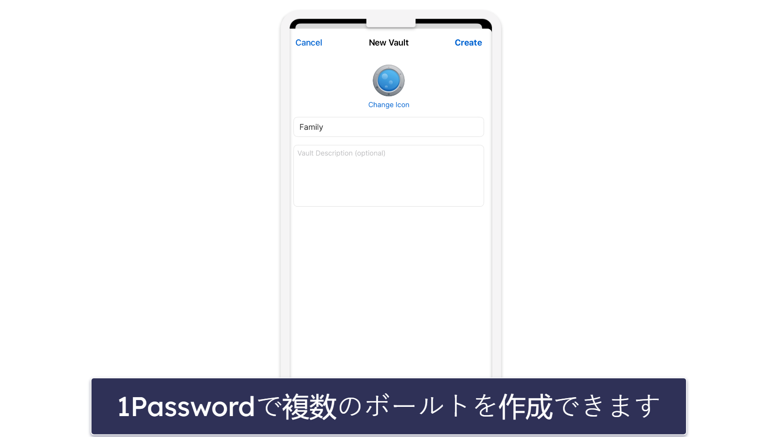 🥇1. 1Password：全体的に最高のiOS対応パスワード管理アプリ