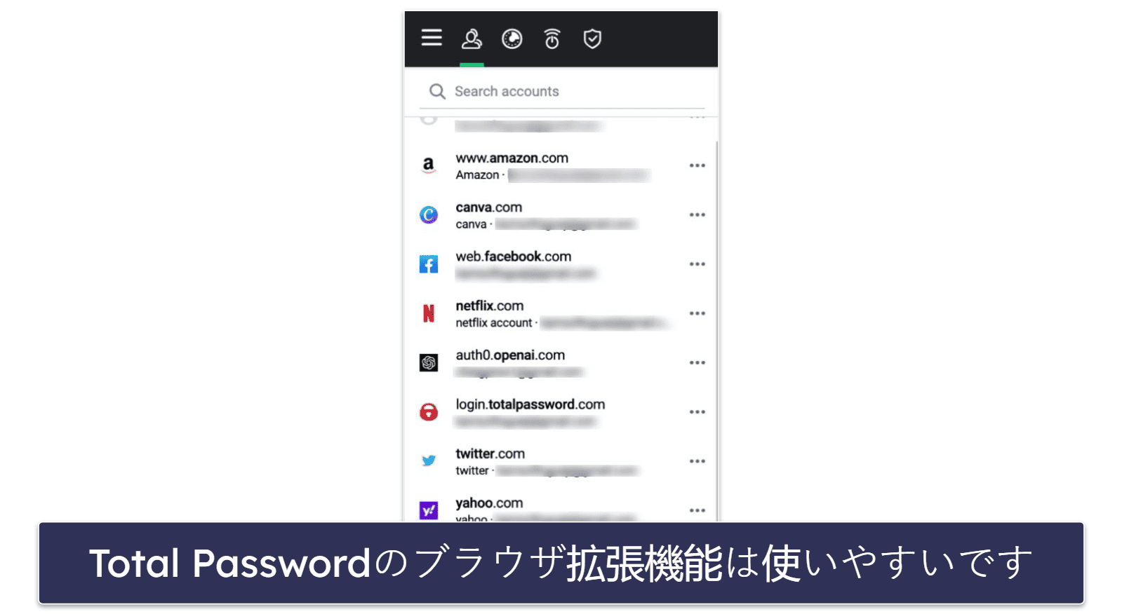 7. Total Password — Windowsユーザー向けの優れたセキュリティ機能を搭載