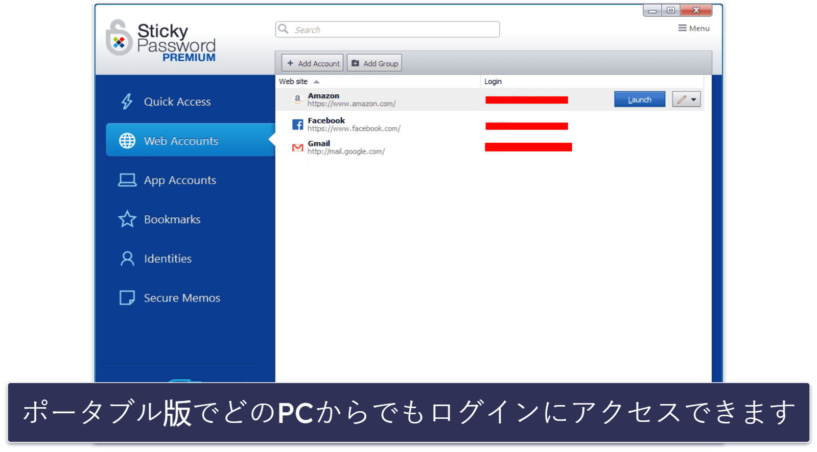 8. Sticky Password — 持ち運びに重宝する優れたプレミアムプラン