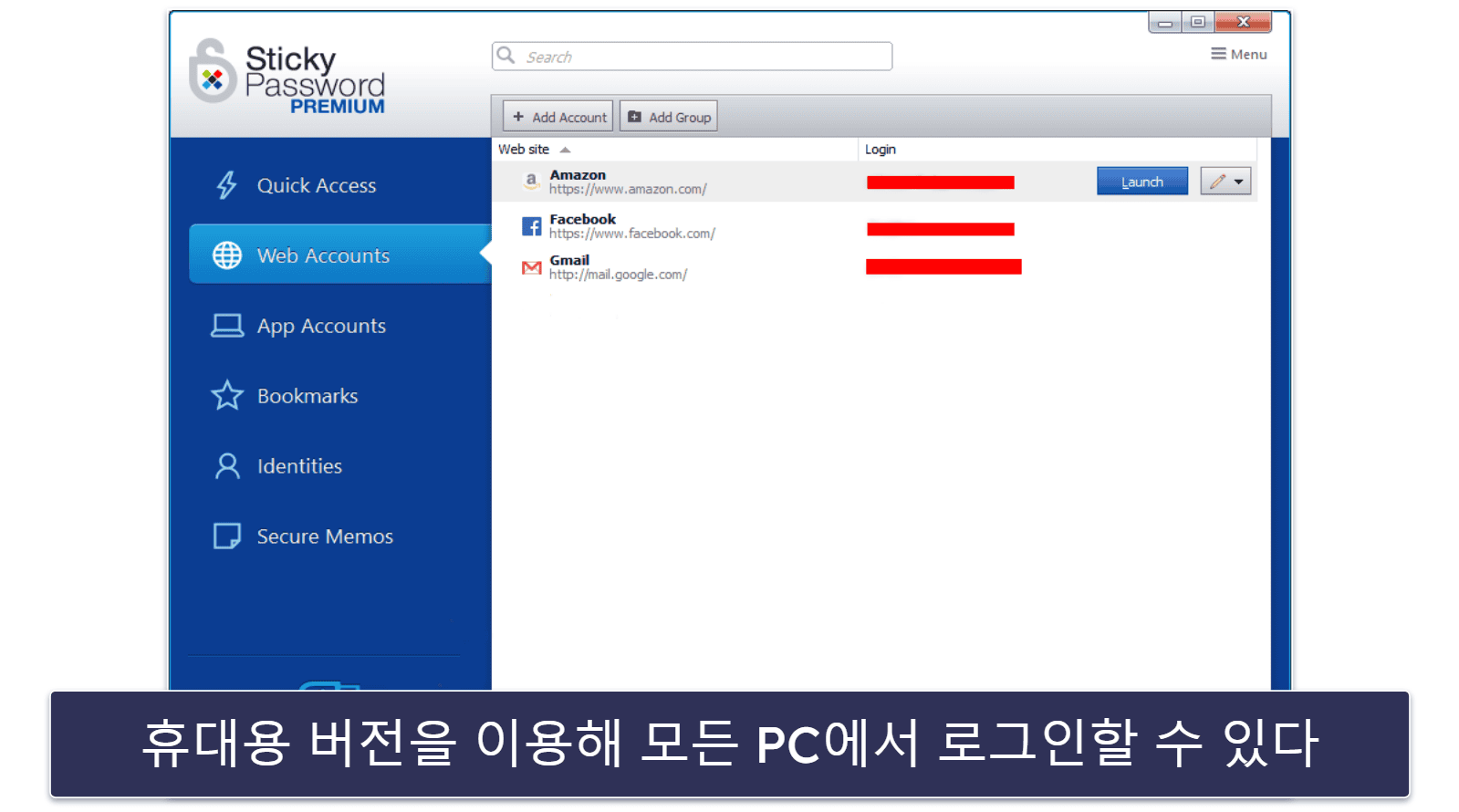 8. Sticky Password — 휴대 옵션이 있는 훌륭한 프리미엄 플랜