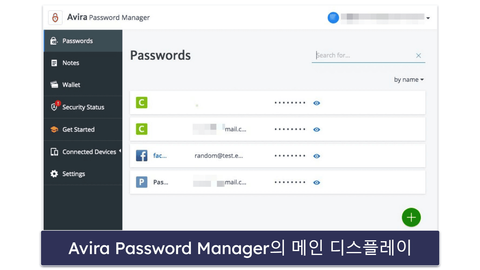 9. Avira Password Manager — 직관적인 윈도우 앱 + 좋은 무료 플랜