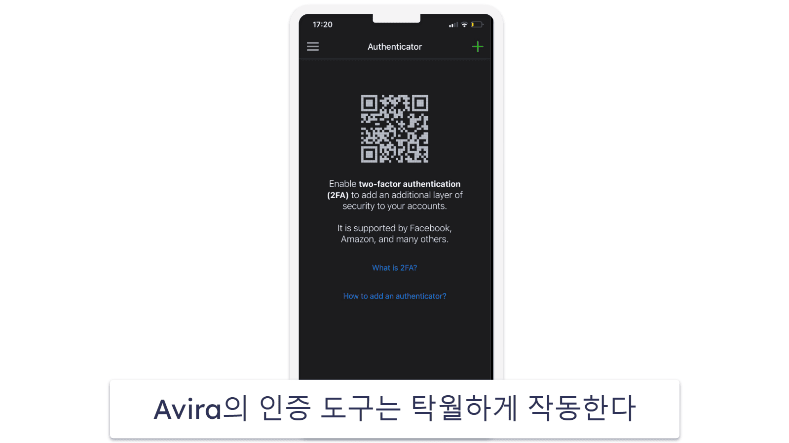 9. Avira Password Manager — 직관적인 윈도우 앱 + 좋은 무료 플랜