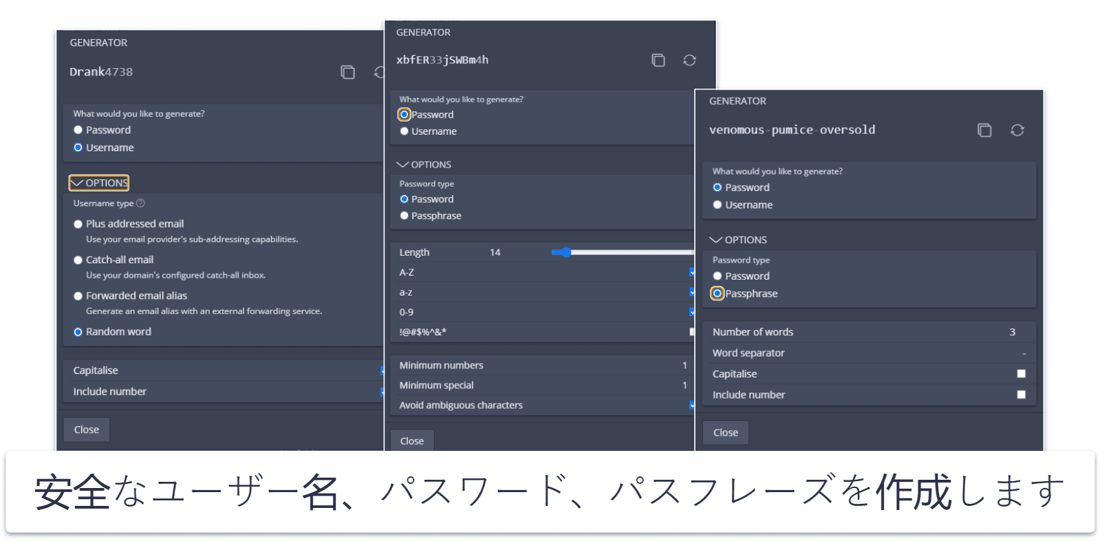 10. Bitwarden：オープンソースのパスワードマネージャー